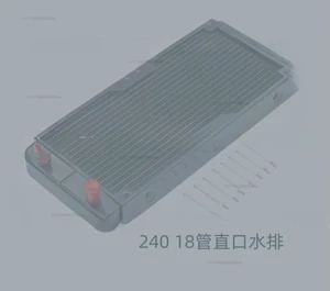 240 heat dissipation water drain, condenser, radiator, beauty instrument water cooling, heat dissipation 18 pipes 240 heat dissipation water drain, condenser, radiator, beauty instrument water cooling, heat dissipation 18 pipes