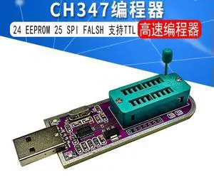 1PCS CH347 high-speed programmer module 24 EEPROM 25 SPI FALSH supports TTL 1PCS CH347 high-speed programmer module 24 EEPROM 25 SPI FALSH supports TTL