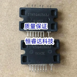STK5Q4U363J 100% IPM Module STK5Q4U363J 100% IPM Module