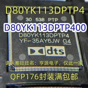 1PC D80YK113DPTP4 Integrated Circuit (IC) and 1PC D80YK113DPTP4 Integrated Circuit (IC) and