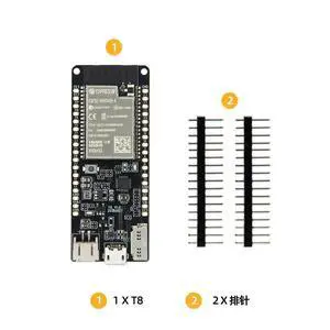 ESP32 WROVER 8MB PSRAM TF Card Bluetooth Development Board ESP32 WROVER 8MB PSRAM TF Card Bluetooth Development Board