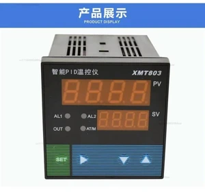XMT-803 temperature controller AL1/AL2/SSR output PID self-tuning upper and lower limit alarm XMT-803 temperature controller AL1/AL2/SSR output PID self-tuning upper and lower limit alarm