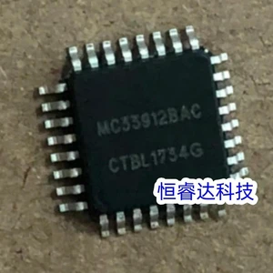 5PCS mc33912bac qfp automotive computer chip 5PCS mc33912bac qfp automotive computer chip