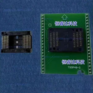 ADP_F48_EX-2 TSOP48 T48 Programmer Adapter Burning Chip ADP_F48_EX-2 TSOP48 T48 Programmer Adapter Burning Chip