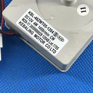 Refrigerator fan motor refrigeration motor KBL-48ZWT05-1204B DC12V 4W motor Refrigerator fan motor refrigeration motor KBL-48ZWT05-1204B DC12V 4W motor