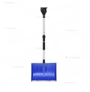 Outdoor Retractable Snow Shovel, Outlet Snow Removal Tools, Emergency Use of Plastic Snow Outdoor Retractable Snow Shovel, Outlet Snow Removal Tools, Emergency Use of Plastic Snow