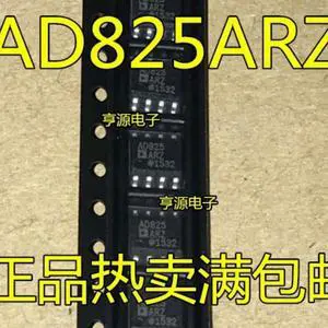 10pcs AD825 AD825A AD825AR AD825ARZ 10pcs AD825 AD825A AD825AR AD825ARZ