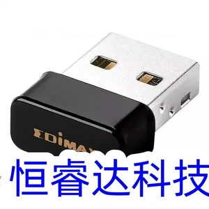 EW-7611ULB Edimax 2-in-1 Wi Fi 4+BLE Combination N150 Linux Raspberry Pi Development EW-7611ULB Edimax 2-in-1 Wi Fi 4+BLE Combination N150 Linux Raspberry Pi Development