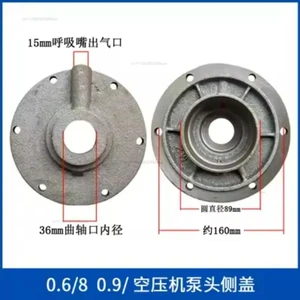 Air Compressor Accessories 0.12 Belt Wheel Air Pump Host Wheel Air Compressor Flywheel Air Compressor Accessories 0.12 Belt Wheel Air Pump Host Wheel Air Compressor Flywheel
