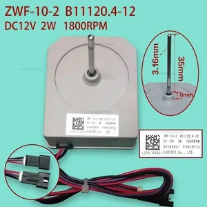 Refrigerator fan motor B11120.4-12 ZWF-10-2 air-cooled DC fan Refrigerator fan motor B11120.4-12 ZWF-10-2 air-cooled DC fan