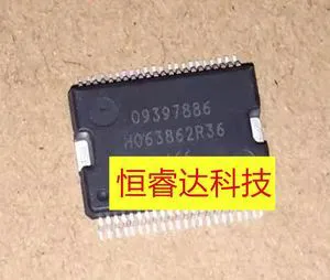5pcs/lot 09397886 SOP-44 Power drive module chip 100% 5pcs/lot 09397886 SOP-44 Power drive module chip 100%