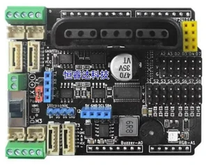 uno r3/mega2560 Four-channel Motor Driver Expansion Board PS2 Bluetooth Control uno r3/mega2560 Four-channel Motor Driver Expansion Board PS2 Bluetooth Control