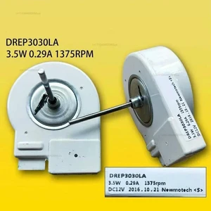 Refrigerator DC fan motor DREP3030LA.RSA2S0SW.DC12V brushless fan motor 9B. Refrigerator DC fan motor DREP3030LA.RSA2S0SW.DC12V brushless fan motor 9B.