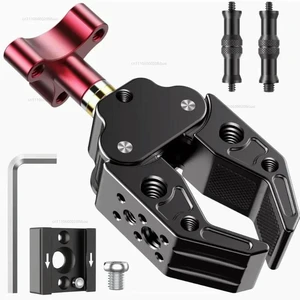 Aluminum alloy camera fill light universal extension bracket multi-functional l crab claw load 5LB clamping range 25-60MM Aluminum alloy camera fill light universal extension bracket multi-functional l crab claw load 5LB clamping range 25-60MM