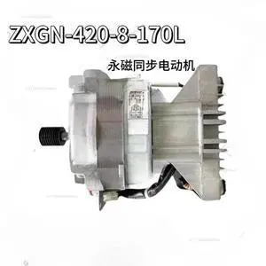 Drum Washing Machine Motor ZXGN-420-8-170L Drum Washing Machine Motor ZXGN-420-8-170L