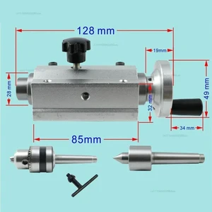 DIY micro lathe tailstock slider tailstock assembly + B12 drill chuck + live beads machine spindle set DIY micro lathe tailstock slider tailstock assembly + B12 drill chuck + live beads machine spindle set