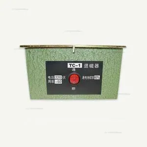 220V Industrial Electric Demagnetizer Strong l Mold Hardware Tool Desktop Flatbed Demagnetizer TC-1 Degaussing Machine 220V Industrial Electric Demagnetizer Strong l Mold Hardware Tool Desktop Flatbed Demagnetizer TC-1 Degaussing Machine