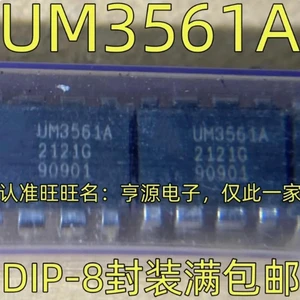 (10piece)100% UM3561 UM3561A DIP-8 straight in 8-pin imported for direct shooting Chipset (10piece)100% UM3561 UM3561A DIP-8 straight in 8-pin imported for direct shooting Chipset
