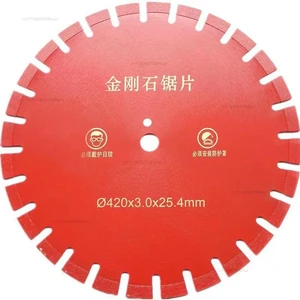 Blade Dry Cutting Disc for Marble Concrete Porcelain Tile Granite Quartz Stone concrete cutting discs 420mm Diamond Saw 16.54" Blade Dry Cutting Disc for Marble Concrete Porcelain Tile Granite Quartz Stone concrete cutting discs 420mm Diamond Saw 16.54"