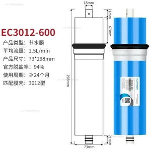 600 GPD Universal RO Membrane 3012-600 Water Purifier for Household 600 GPD Universal RO Membrane 3012-600 Water Purifier for Household