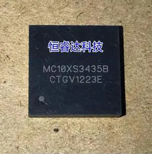 5pcs 100% MC10XS3435B MC10XS3435BH MC10XS3435BPNA QFN24 5pcs 100% MC10XS3435B MC10XS3435BH MC10XS3435BPNA QFN24