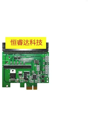1Pcs CH368 CH368L CH368L-EVT PCIE 32-bit 8-bi 1Pcs CH368 CH368L CH368L-EVT PCIE 32-bit 8-bi