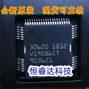 5Pcs/Lot and 30620 HQFP64 for Diesel ECU board ME9.7 EDC7/16 Diesel fuel chips 5Pcs/Lot and 30620 HQFP64 for Diesel ECU board ME9.7 EDC7/16 Diesel fuel chips