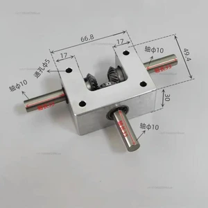 Shaft diameter 6/8/10mm90-degree differential assembly transmission 1:1 spiral bevel gear small dual output shaft converter Shaft diameter 6/8/10mm90-degree differential assembly transmission 1:1 spiral bevel gear small dual output shaft converter