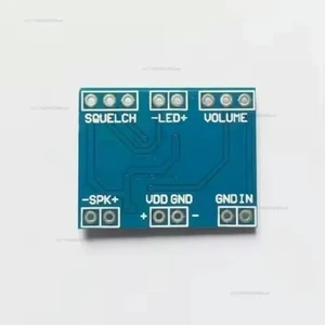 1Pcs FM FM Squelch Module Radio Accessories Receiver Noise Removal 1Pcs FM FM Squelch Module Radio Accessories Receiver Noise Removal