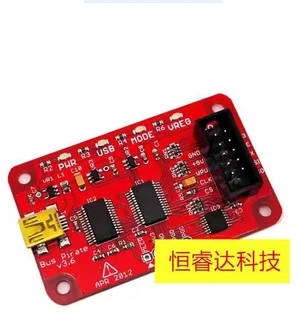 1PCS Bus Pirate v3.6 BPV3.6 102990038 1PCS Bus Pirate v3.6 BPV3.6 102990038