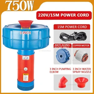 750W Irrigation Pump Small Drainage Aquarium Oxygenation Fish Pond Aerator Breeding Oxygen Pump Floating Aerator Floating Pump 750W Irrigation Pump Small Drainage Aquarium Oxygenation Fish Pond Aerator Breeding Oxygen Pump Floating Aerator Floating Pump