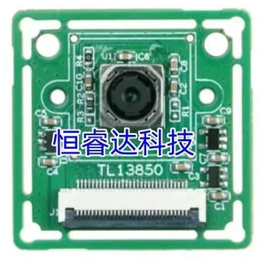 OV13850 module CMOS camera compatible with RK3562, RK3568, and RK3588 development boards OV13850 module CMOS camera compatible with RK3562, RK3568, and RK3588 development boards