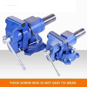 4-inch Multifunctional heavy-duty bench vise 360-degree rotation locking base desktop vise screw rod thickened 4-inch Multifunctional heavy-duty bench vise 360-degree rotation locking base desktop vise screw rod thickened
