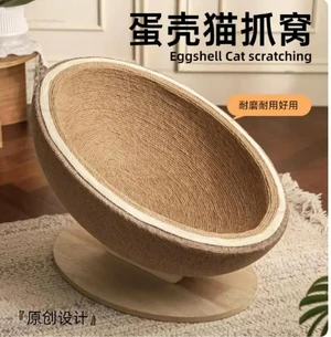 Cat Scratching Basin Litter Integrated Claw Grinding Sofa Semi-closed Toy Scratching Board Cat Supplies Cat Scratching Basin Litter Integrated Claw Grinding Sofa Semi-closed Toy Scratching Board Cat Supplies