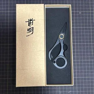 Stainless Steel Needle Pulling Pliers, High Hardness DIY Sewing Tool Stainless Steel Needle Pulling Pliers, High Hardness DIY Sewing Tool