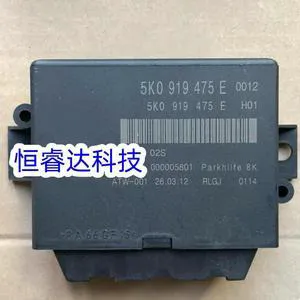 5K0919475E 5K0 919 475 E for Golf MK6 Parking OPS PDC Parking-Radar Module Parking Aid Module 5K0919475 5K0919 475E 0919475E 5K0919475E 5K0 919 475 E for Golf MK6 Parking OPS PDC Parking-Radar Module Parking Aid Module 5K0919475 5K0919 475E 0919475E