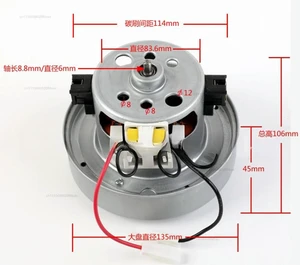 Appropriate for DC33C DC37 DC52 motor YDK YV-16K23FA 918953-05 Appropriate for DC33C DC37 DC52 motor YDK YV-16K23FA 918953-05