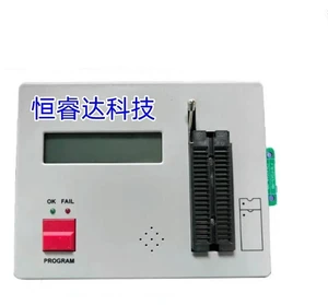 FMD programmer supports 8-bit MCU and 32-bit across the entire series FMD-IDE FMD-WRITER FMD PROG FMD programmer supports 8-bit MCU and 32-bit across the entire series FMD-IDE FMD-WRITER FMD PROG