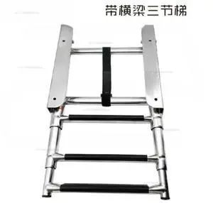 3 Section High Strength Slide Rail Stainless Steel Deck Ladder Telescopic Ladder for Boat Yacht 3 Section High Strength Slide Rail Stainless Steel Deck Ladder Telescopic Ladder for Boat Yacht