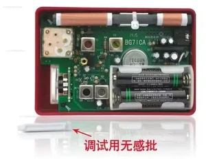 Tecsun 2P3 AM / MW Receiver Kit - MAKE YOUR OWN AM RADIO Kits Tecsun 2P3 AM / MW Receiver Kit - MAKE YOUR OWN AM RADIO Kits