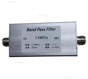 14MHz Shortwave, Bandpass, Filter 200w High Isolation, Narrow Band, Competition-specific BPF 14MHz Shortwave, Bandpass, Filter 200w High Isolation, Narrow Band, Competition-specific BPF