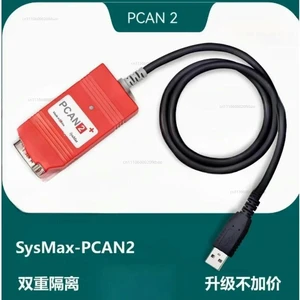 PCAN2 Plus PCAN2+ CAN Adapter PCAN USB Adapter (with Chinese Scheme) Compatible with IPEH-002022 PCAN2 Plus PCAN2+ CAN Adapter PCAN USB Adapter (with Chinese Scheme) Compatible with IPEH-002022