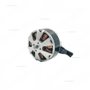 DL4012 small multi-axis multi-rotor aircraft model motor outer rotor DC brushless power motor DL4012 small multi-axis multi-rotor aircraft model motor outer rotor DC brushless power motor