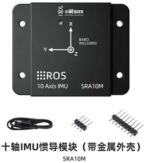Small RIMU inertial navigation module ROS robot magnetometer ten-axis AHRS gyroscope MEMSUSB attitude sensor Small RIMU inertial navigation module ROS robot magnetometer ten-axis AHRS gyroscope MEMSUSB attitude sensor