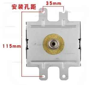 Microwave frequency conversion magnetron 2M303J 1080W replacement parts Microwave frequency conversion magnetron 2M303J 1080W replacement parts