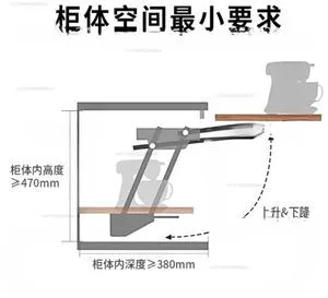 Heavy Duty Mechanism Hydraulic Lifting Spring Pull Hinge Apartment System Kitchen Cabinet Concealed Mixer Lift Up Shelf Heavy Duty Mechanism Hydraulic Lifting Spring Pull Hinge Apartment System Kitchen Cabinet Concealed Mixer Lift Up Shelf