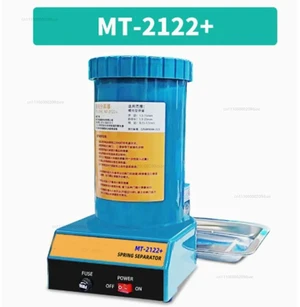 Fully Automatic Spring Separator Spring Stripping Machine Spring Separator MT-2122+ Fully Automatic Spring Separator Spring Stripping Machine Spring Separator MT-2122+