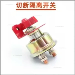 Applicable to construction vehicle excavator power-off switch, power cut-off isolator Applicable to construction vehicle excavator power-off switch, power cut-off isolator