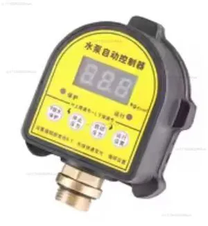 Microcomputer household booster self-priming pump ligent digital display automatic pressure switch tower-less water supply Microcomputer household booster self-priming pump ligent digital display automatic pressure switch tower-less water supply