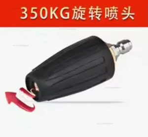 High pressure cleaner accessories to wire gun head Copper quick connector Double layer filter rotating nozzle High pressure cleaner accessories to wire gun head Copper quick connector Double layer filter rotating nozzle